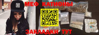 Альфа ПВП Кунгур