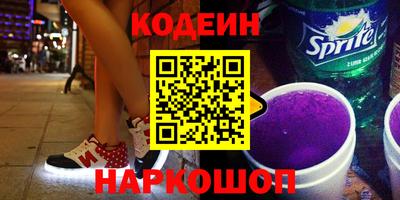 гашиш Краснокаменск