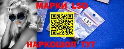 меф VHQ Краснодар