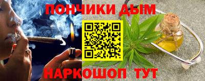 MESCALINE Краснознаменск
