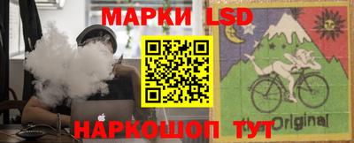 гашиш Краснокаменск
