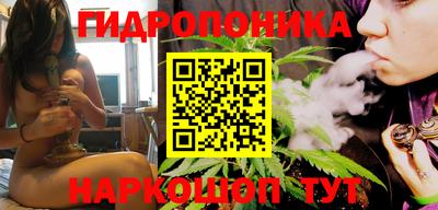 меф VHQ Краснодар