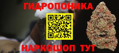 MESCALINE Краснознаменск