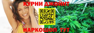 MESCALINE Краснознаменск