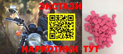 гидра Кулебаки