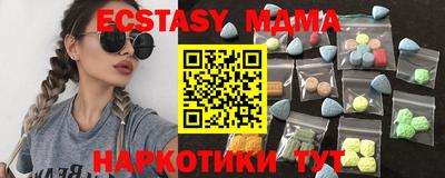 гашиш Краснокаменск