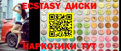 гашиш Краснокаменск
