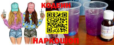меф VHQ Краснодар