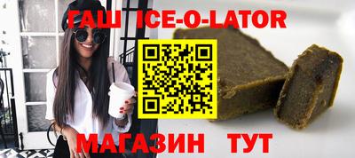 MESCALINE Краснознаменск