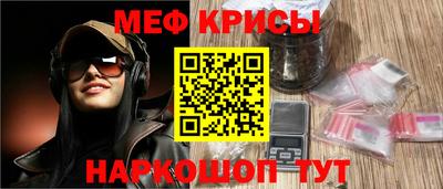 гашиш Краснокаменск