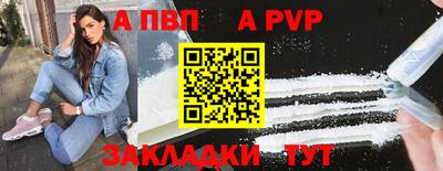 MESCALINE Краснознаменск