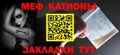 гашиш Краснокаменск