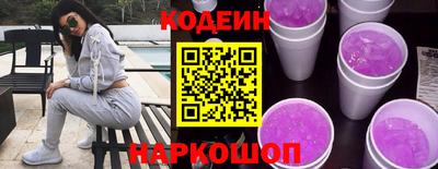 меф VHQ Краснодар